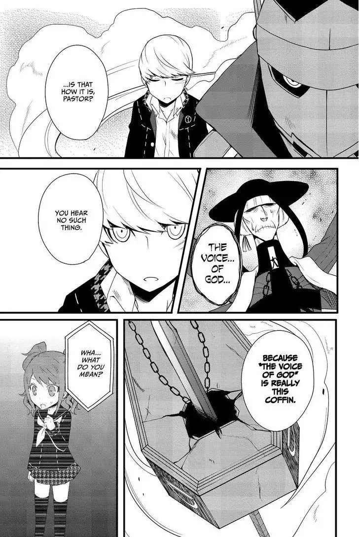 Persona Q - Shadow of the Labyrinth - Side: P4 Chapter 13 25